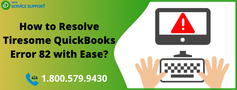 QuickBooks Error 82